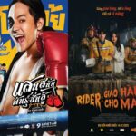 bzvn-thumb-phim-chieu-rap-chau-a-2024