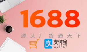 Bí mật động trời về nguồn hàng 1688 mà dân buôn giấu nhẹm!
